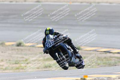 media/Apr-04-2024-Racers Edge (Thu) [[ac0bf05b20]]/A Group/Session 5 (Bowl Exit)/